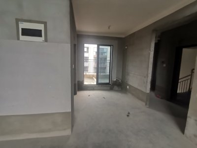 高速御府