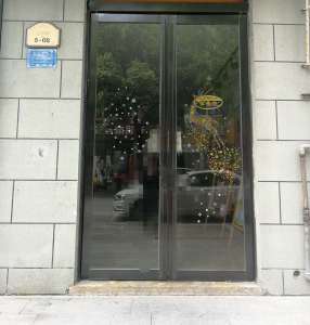 凤凰城南岛云杉轩