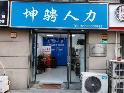伟星玲珑湾