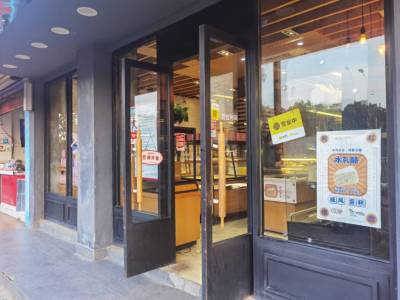 南瑞新城沐春园