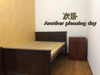 皖南医学院教工宿舍区