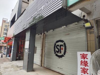 银湖·波尔卡国际花园南区