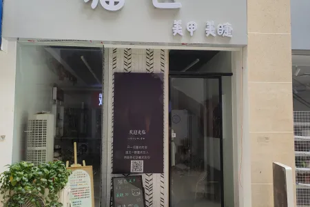 德盛广场商业街店铺精装真实好房