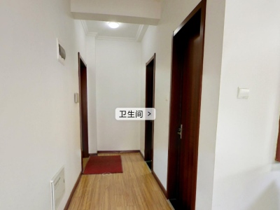 柏庄跨界