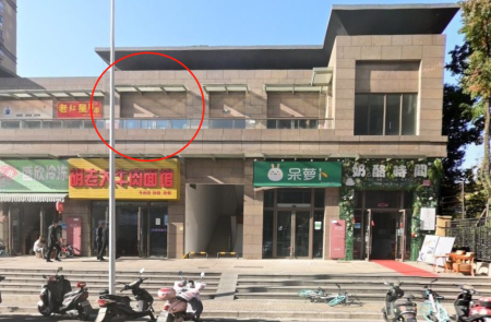 世茂滨江花园翠铂湾