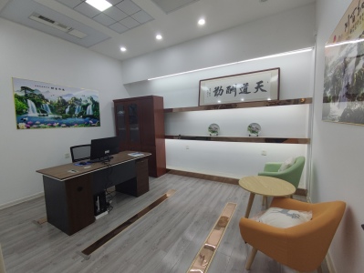 欣明国际