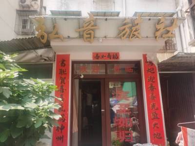 皖江市场小区