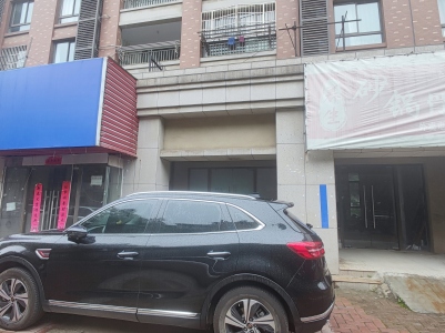 东方明珠三村