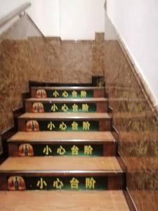 信达▪蓝湖郡