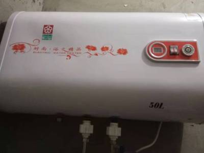 鲁港大市场