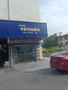 南北通透,次新小区,黄金地段,楼层好,采光很棒,性价比高