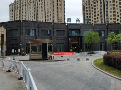 三潭音悦和园商业街西精装真实好房