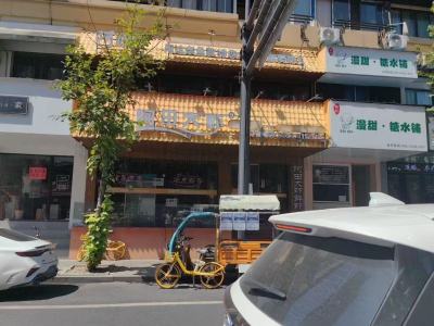 育红新村商业街东精装真实好房