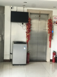 鲁港新镇三期五区