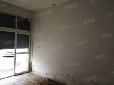 峨桥国际茶城丙