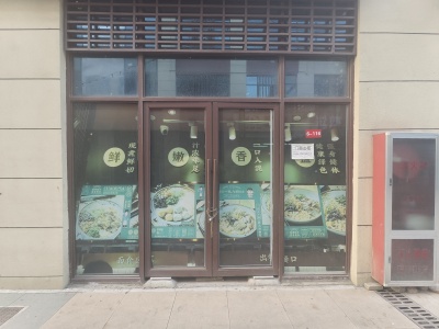 华欣城市商业中心 1室0厅1卫 30,000元/年 南北通透