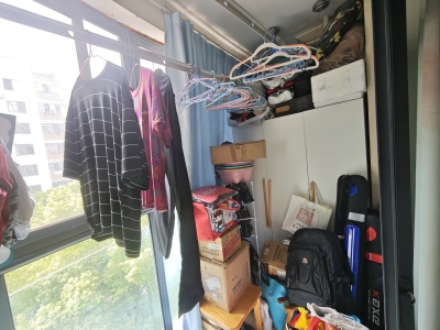 长江长现代城南区二期