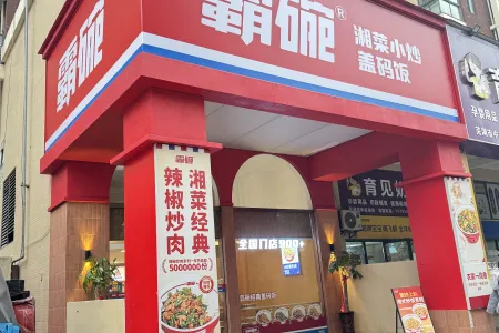 中央城D区临街商铺南北毛坯真实好房