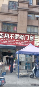 东方龙城绿竹苑临街商铺南毛坯真实好房