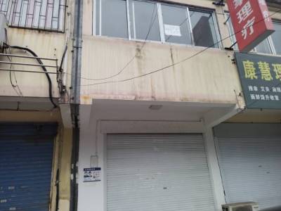 健康路3号小区