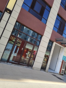 华欣城市商业中心
