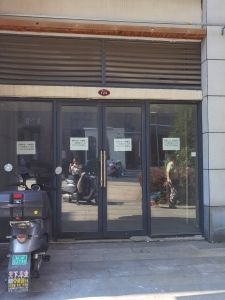 东方龙城景福苑