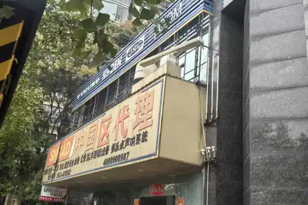 长江长现代城南区(二期) 临街商铺 162万 繁华地段,转角旺铺
