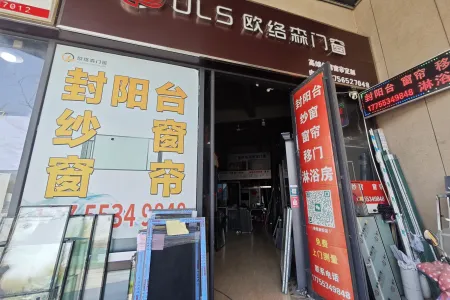 伟星万科潮起中江临街商铺南毛坯真实好房