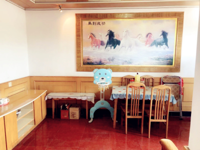 地质新村