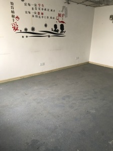 汇金广场