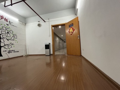 万达广场二期(万达嘉华)