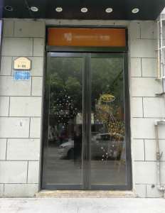 凤凰城南岛云杉轩