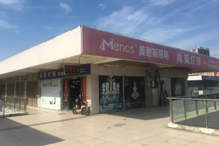 瑞丰商博城C区临街商铺东精装真实好房