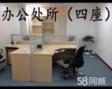 世茂滨江双子座