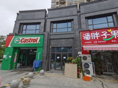 三潭音悦和园商业街南毛坯真实好房