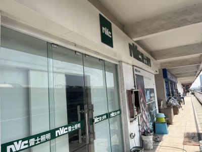 瑞丰商博城C区商业街店铺南普装真实好房