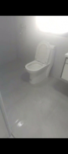 高速东方御府