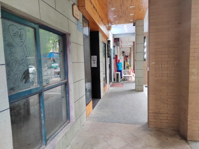 凤凰城南岛香柏轩
