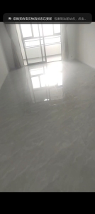 高速东方御府