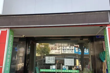 三山区公路街商业街西中装真实好房