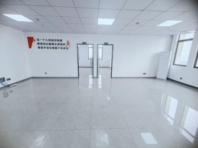 润地商业广场