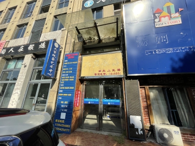 凤凰城风情商业街临街商铺西简装真实好房