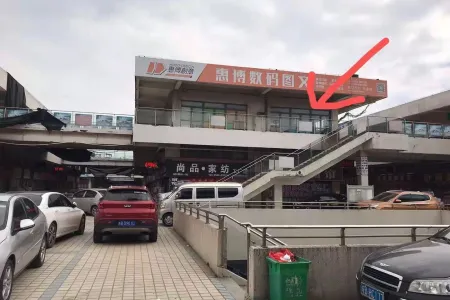 瑞丰商博城B区商业街西中装真实好房