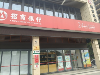 金浩仁和天地商业街店铺精装真实好房