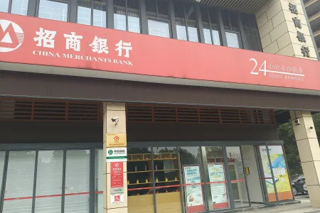 金浩仁和天地商业街店铺精装真实好房