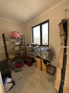 碧桂园黄金时代