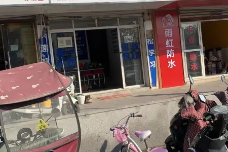 白马小区一期商业街南简装真实好房