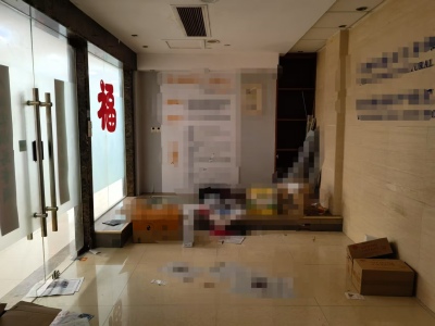 金鹰国际商城