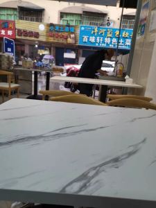 南方食品新村