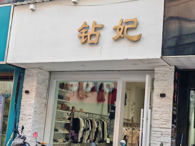 大桥新城临街商铺南简装真实好房